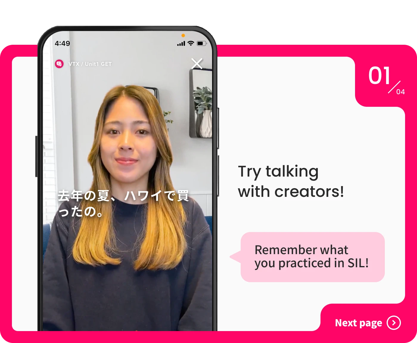 Try talking with creators! Remember what you practiced in SIL!