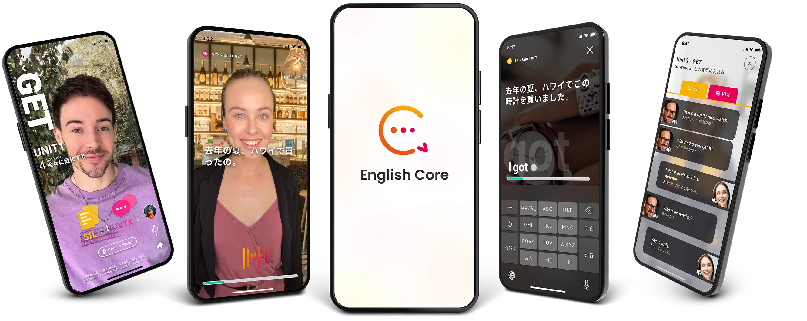 自然に覚える、新しい英語体験